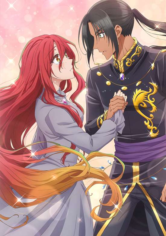 Betrothed to My Sister's Ex