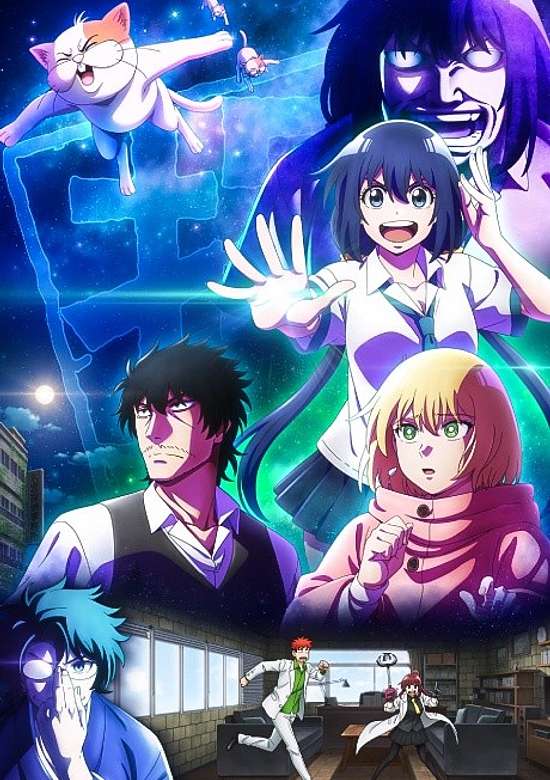 Detectives These Days Are Crazy!