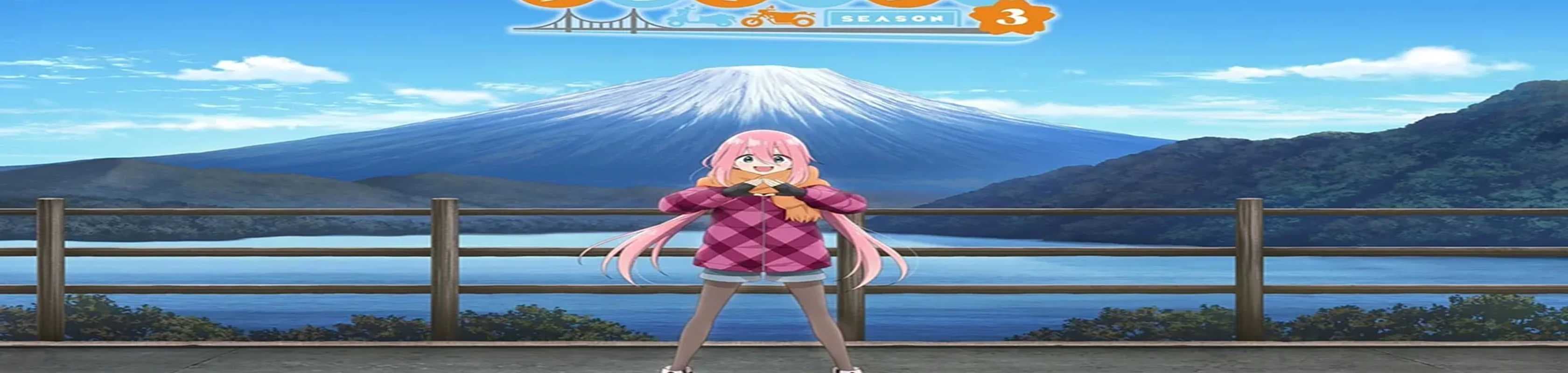 Laid-Back Camp Season 3 Specials banner