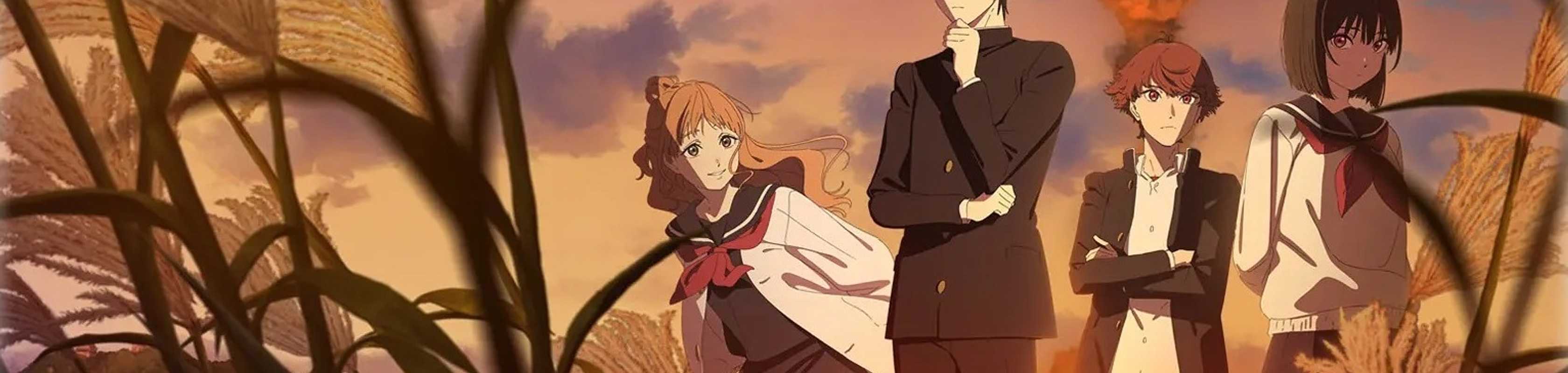 Shoshimin: How to Become Ordinary Season 2 banner