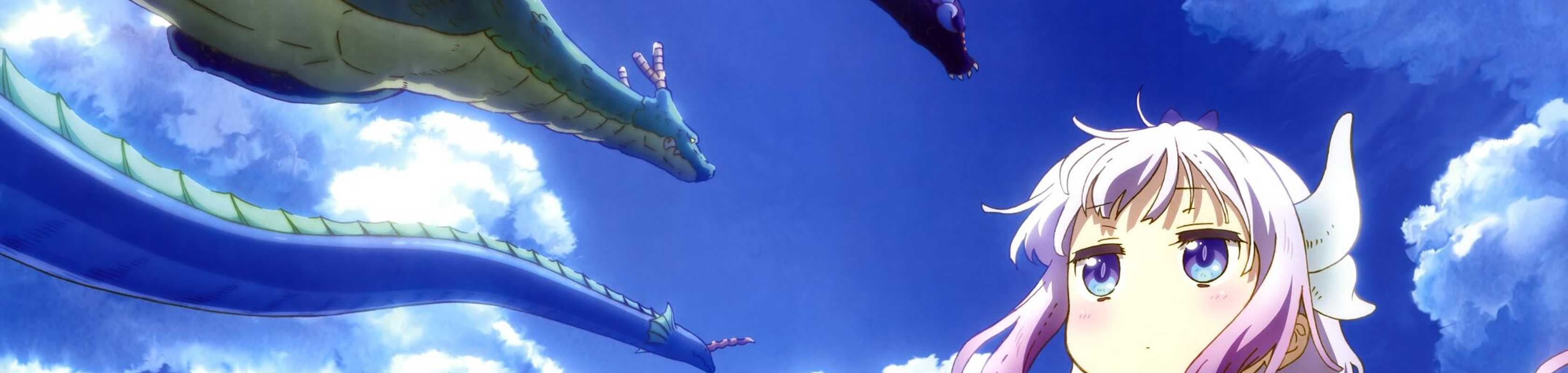 Miss Kobayashi’s Dragon Maid: A lonely Dragon wants to be Loved banner