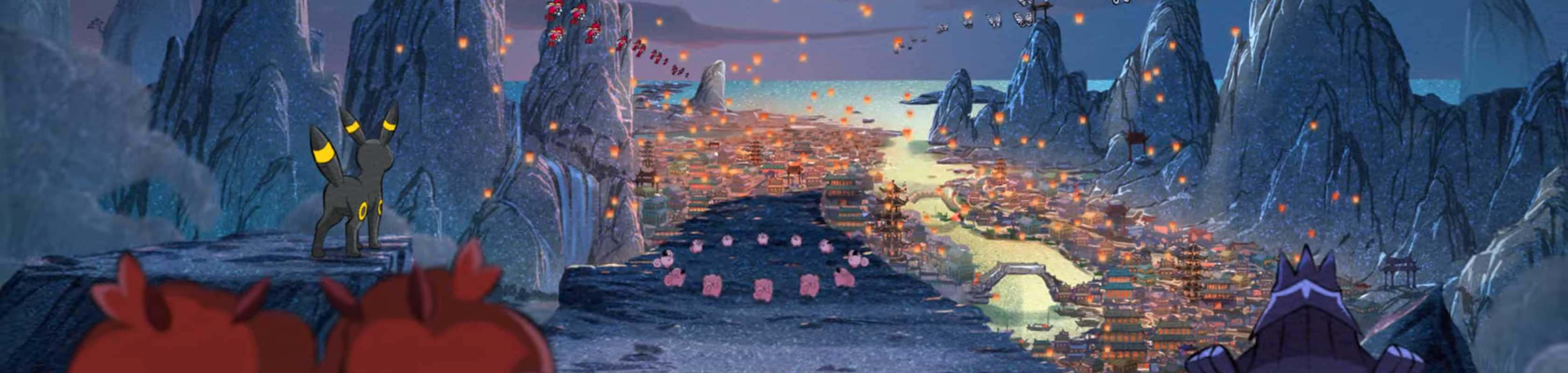 Pokemon and the Autumn Moon banner