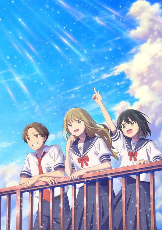 Senpai Is an Otokonoko - Sunny After The Rain