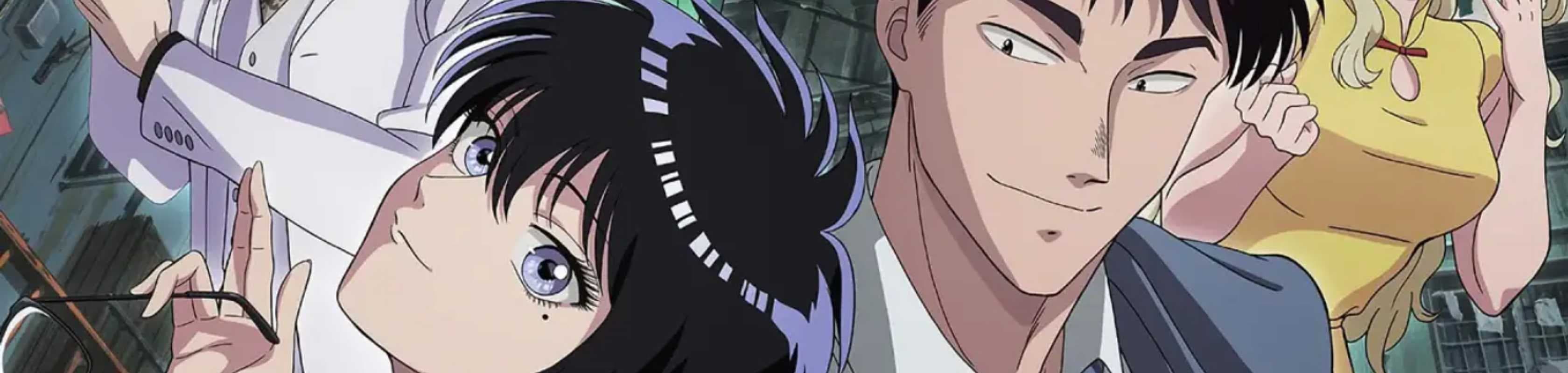 Kowloon Generic Romance banner