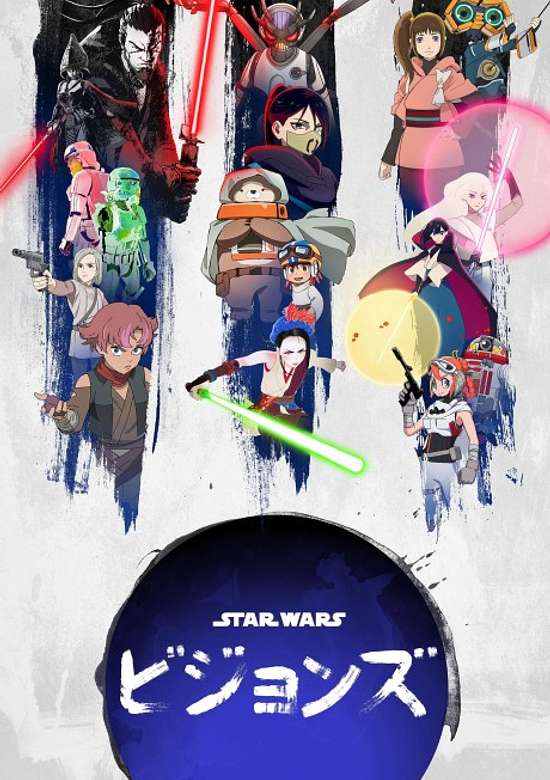 Star Wars: Visions Volume 3