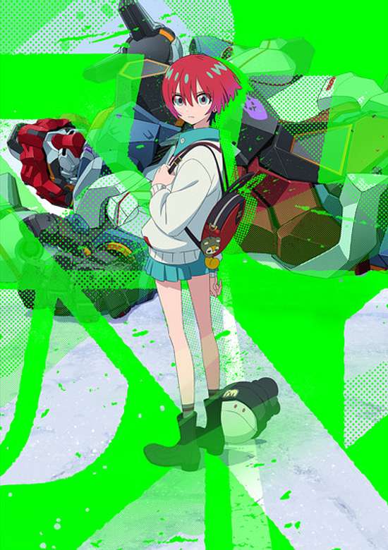 Mobile Suit Gundam GQuuuuuuX