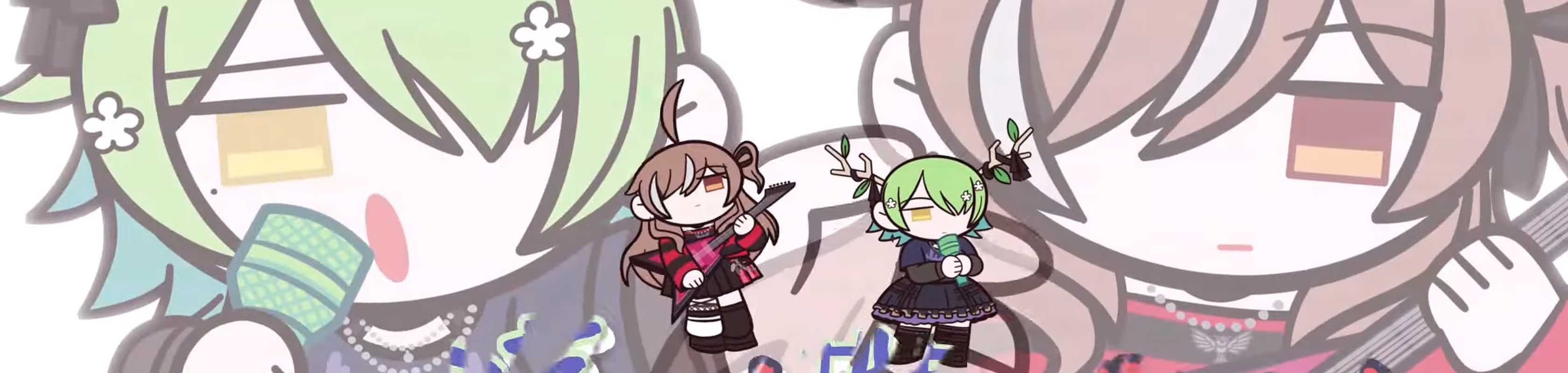 It's Not a Phase banner