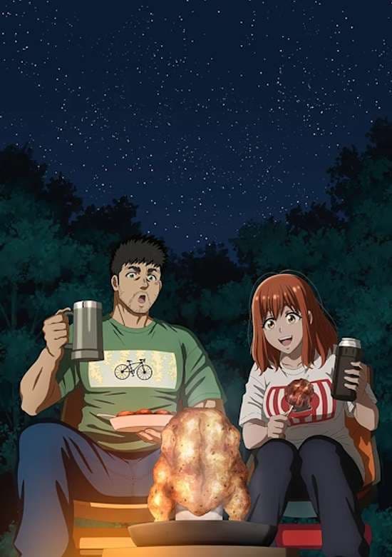 Solo Camping for Two