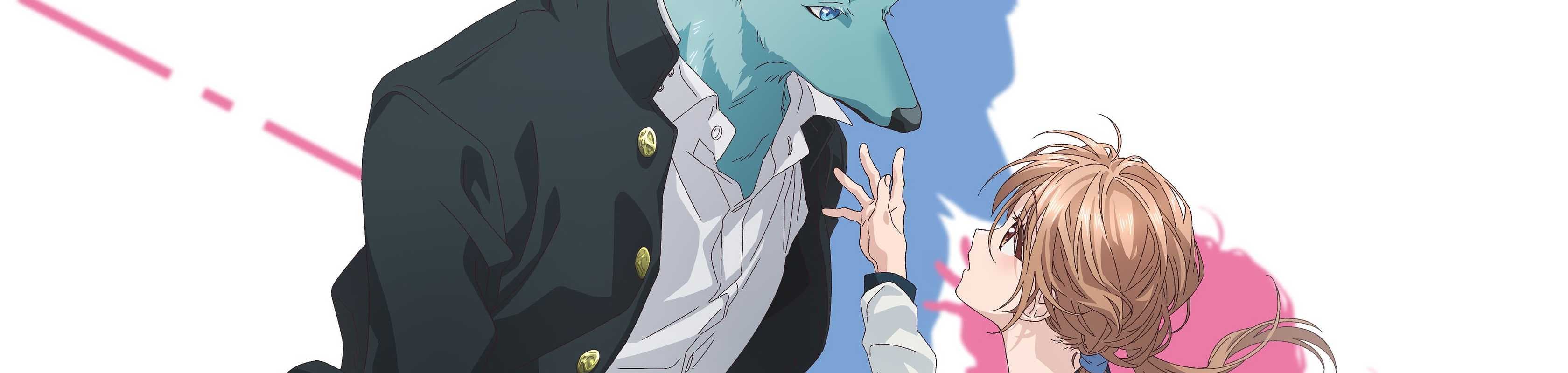 With You, Our Love Will Make It Through banner