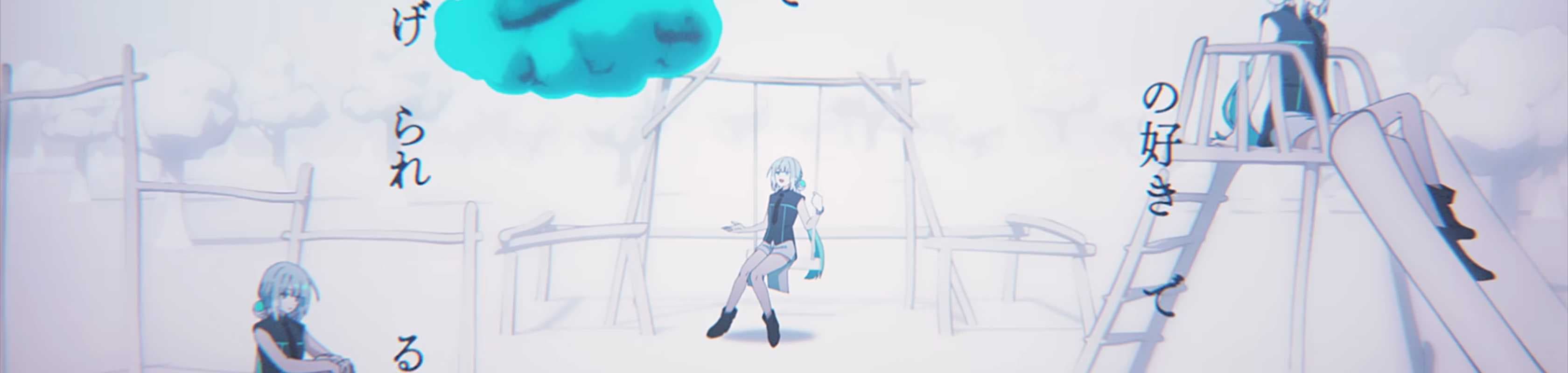 Crime and Punishment (Reloaded) banner