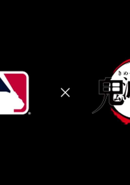 Kimetsu no Yaiba x MLB Tokyo Series presented by Guggenheim