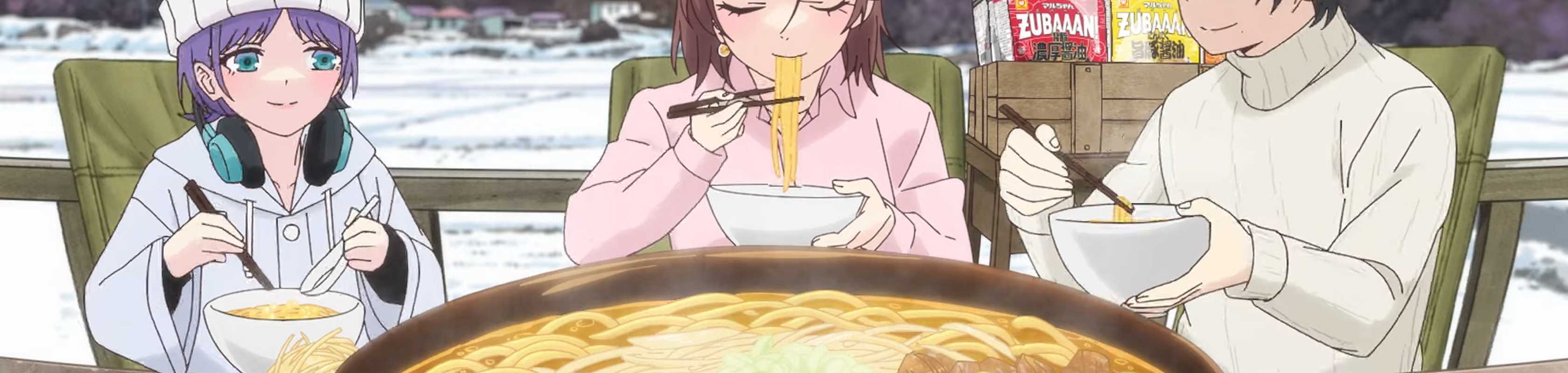 Zubaaan Kenkyuukai Katsudou Kiroku banner