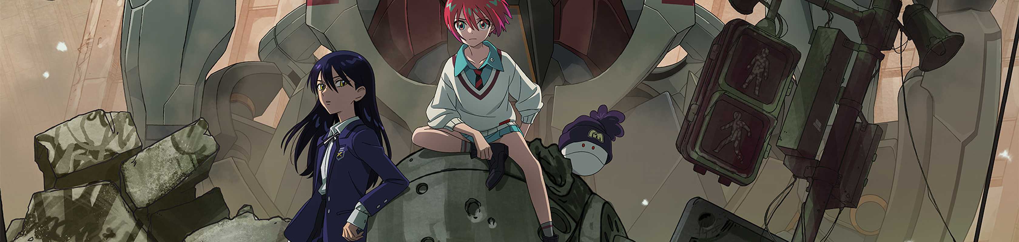 Mobile Suit Gundam GQuuuuuuX -Beginning- banner