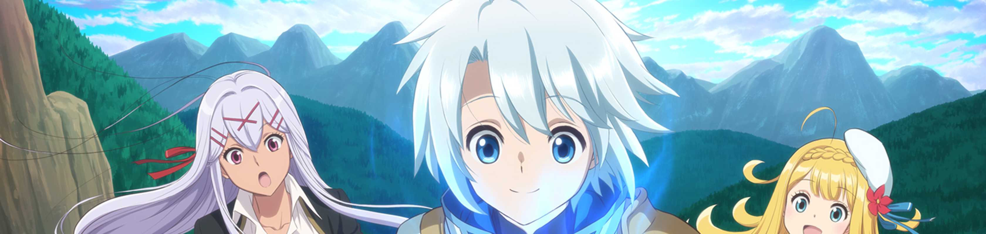 The Unaware Atelier Meister banner