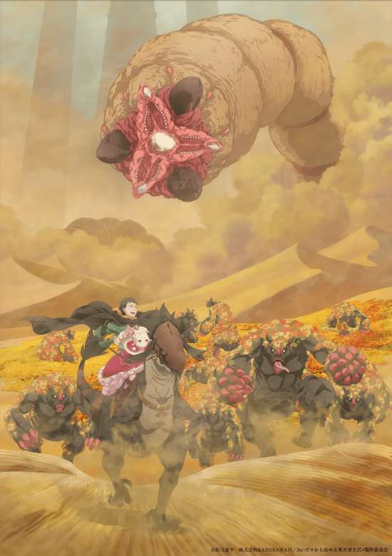 Re:ZERO -Starting Life in Another World- Season 4