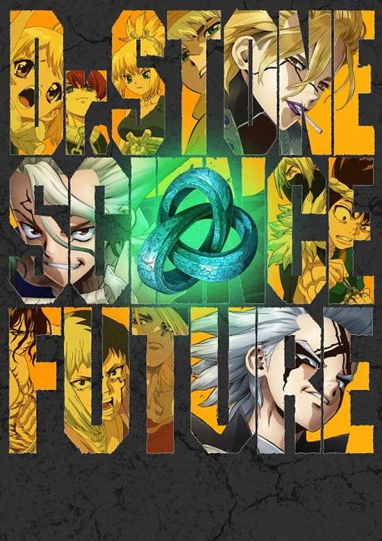 Dr. Stone: Science Future Part 2