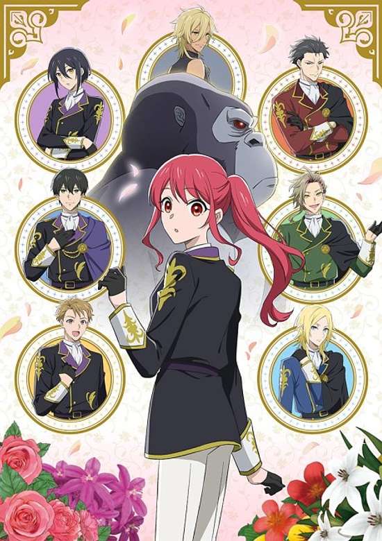 The Gorilla God’s Go-To Girl