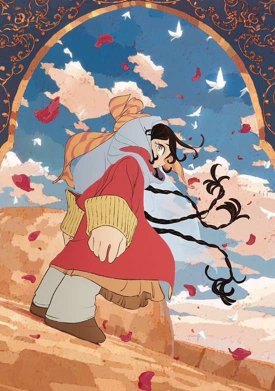 Jaadugar: A Witch in Mongolia