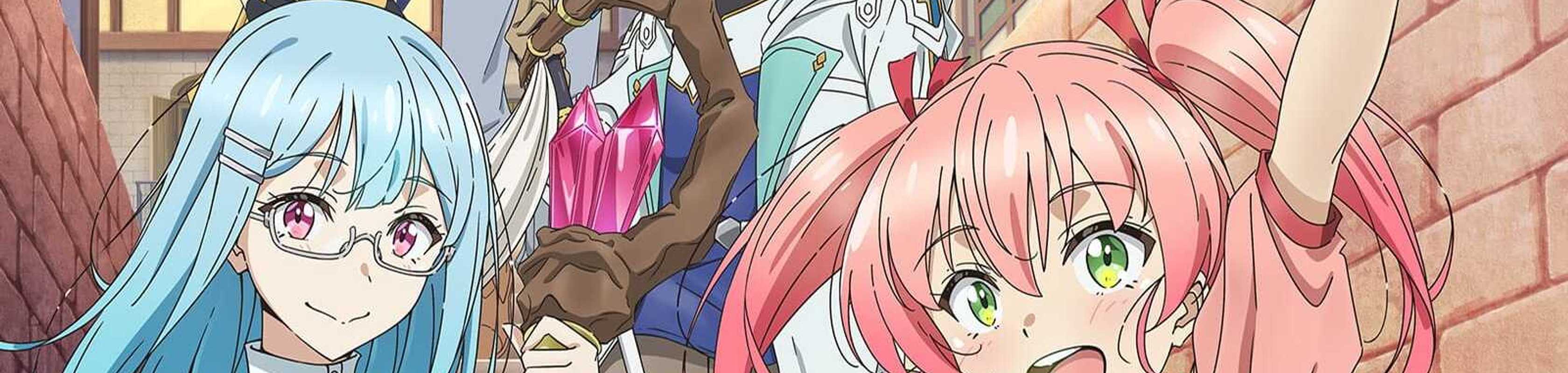 Scooped Up by an S-Rank Adventurer! banner