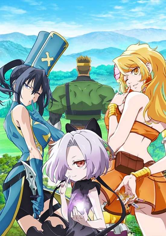 The Shy Hero and the Assassin Princesses