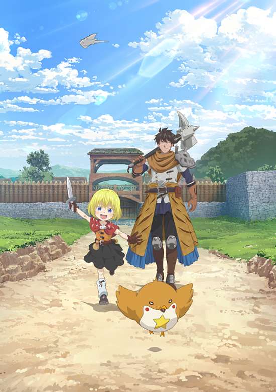 An Adventurer’s Daily Grind at Age 29