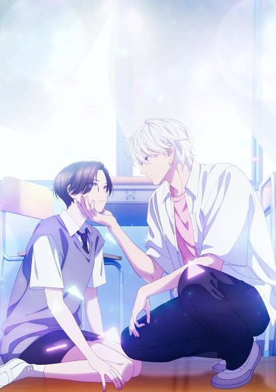 In the Clear Moonlit Dusk