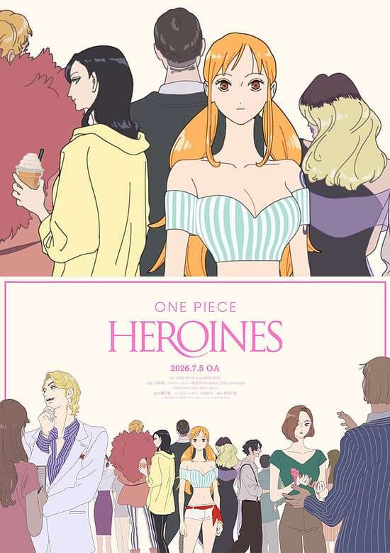 ONE PIECE HEROINES