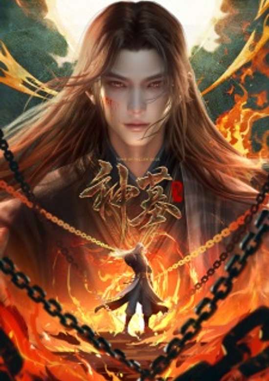 Tomb of Fallen Gods 3rd Season