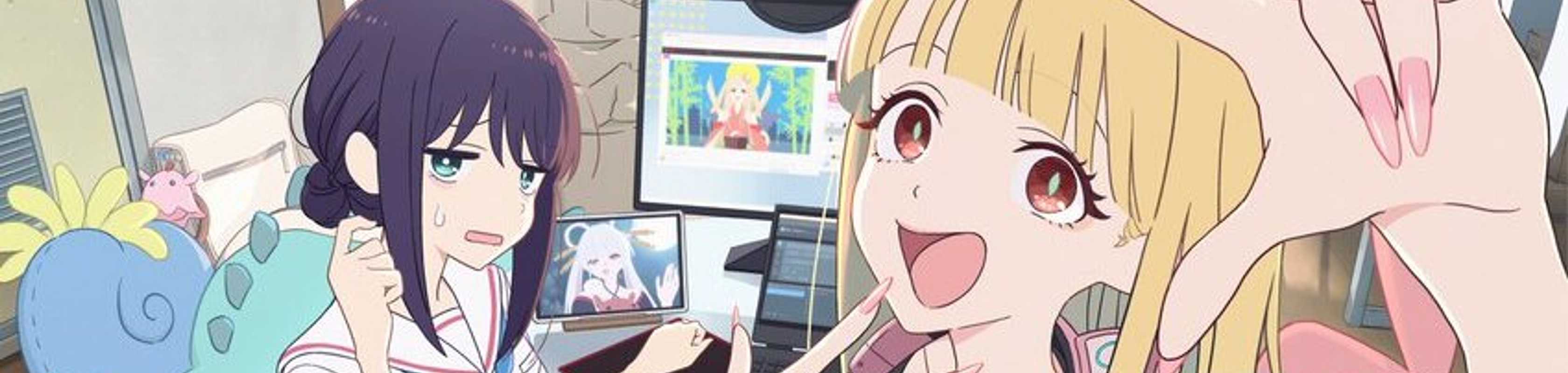 Cosmic Princess Kaguya! banner