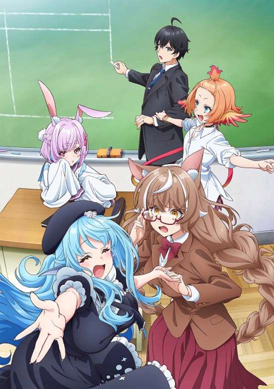 A Misanthrope Teaches a Class for Demi-Humans