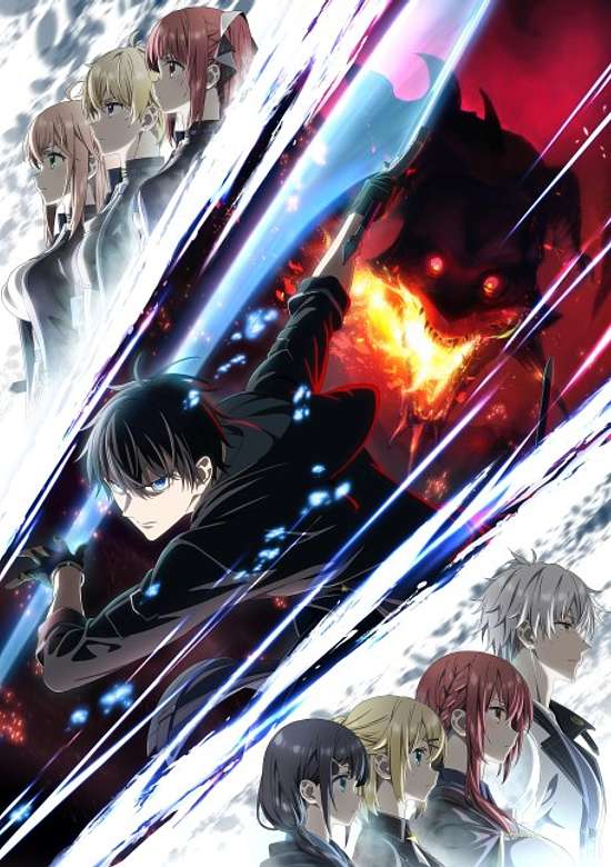 Jack-of-All-Trades, Party of None