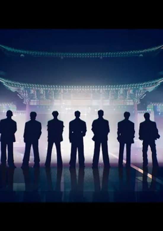 'Arirang' Animation Trailer: What Is Your Love Song?