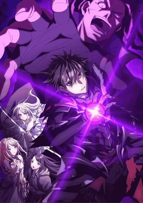 I Got a Cheat Skill in Another World and Became Unrivaled in The Real World, Too (Special) - The Legendary Dragon—Awakens