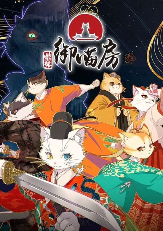 Paw & Palaces