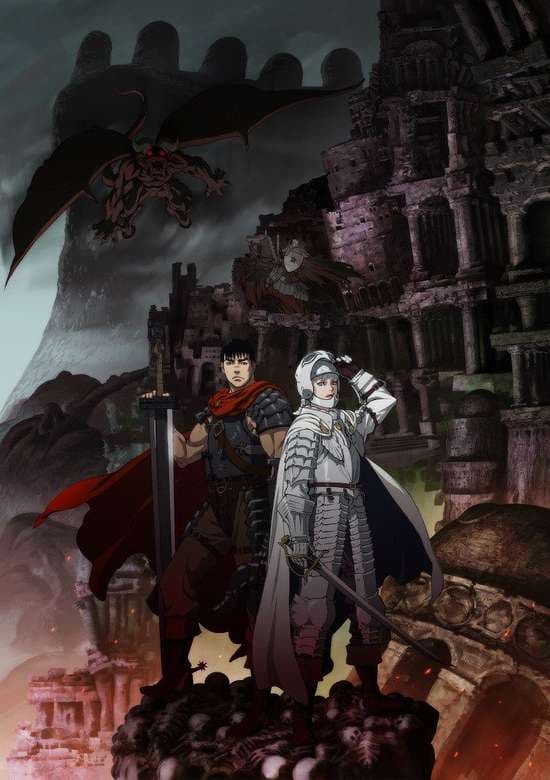 Berserk: The Golden Age Arc I - The Egg of the King