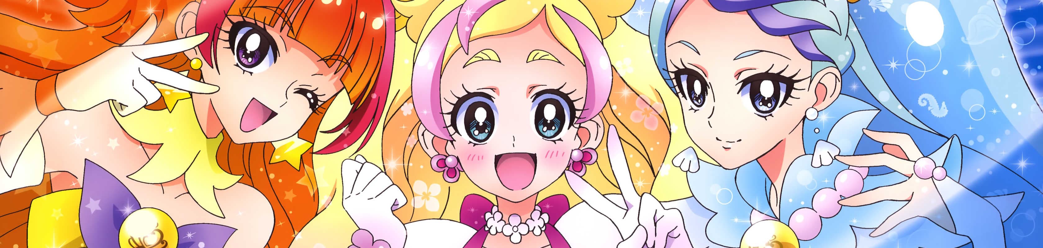 Go! Princess Precure banner