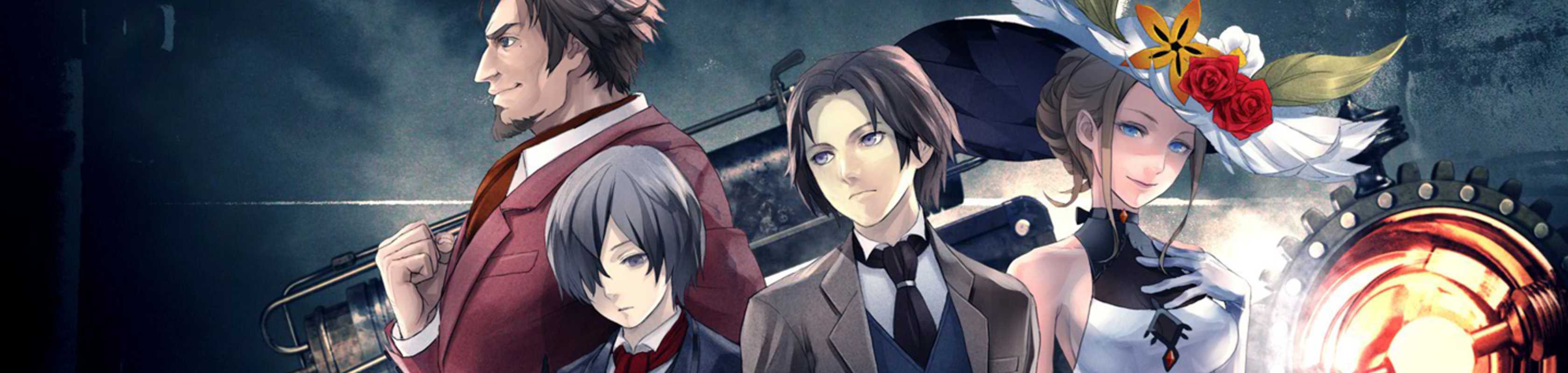 The Empire of Corpses banner