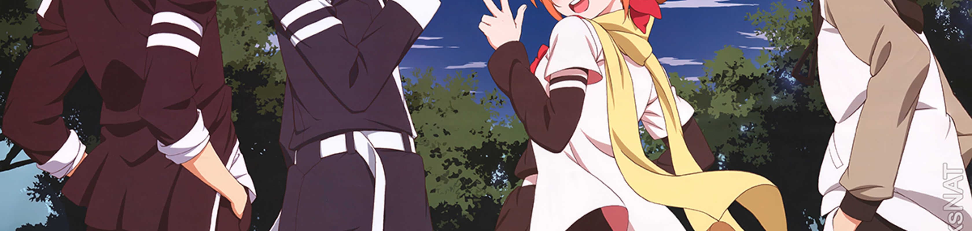 Mikagura School Suite banner