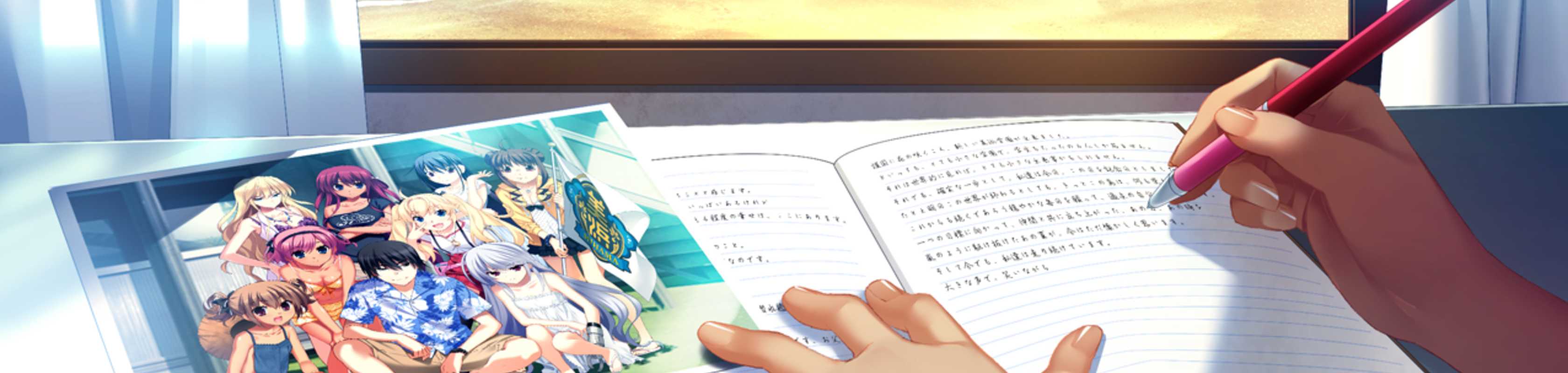 The Labyrinth of Grisaia: The Cocoon of Caprice 0 banner