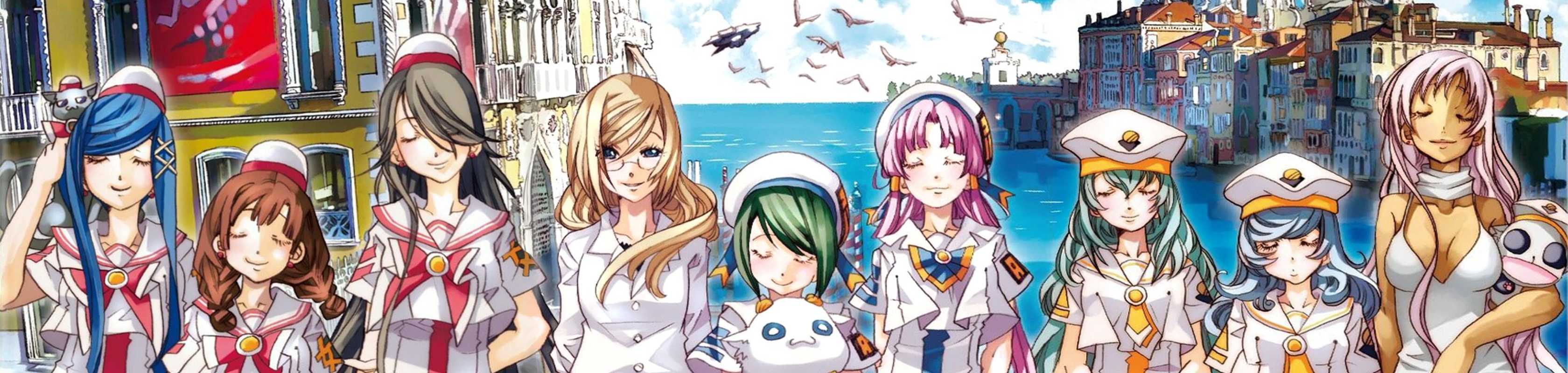 Aria The Avvenire banner