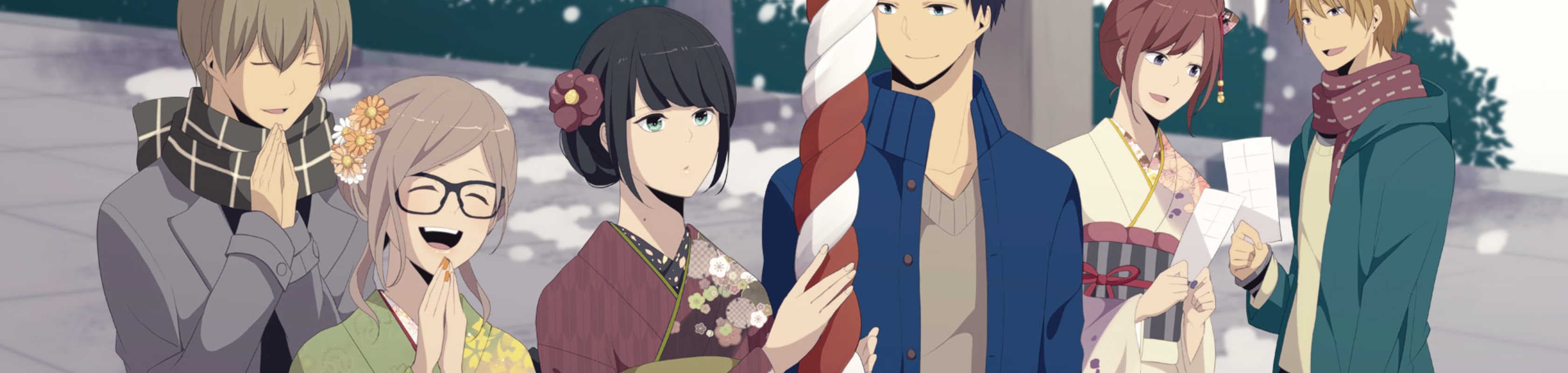 ReLIFE banner