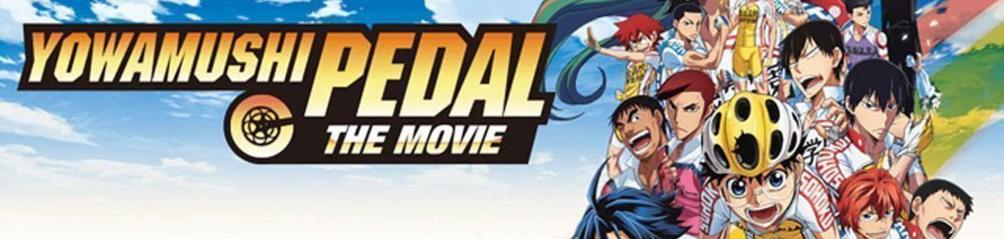Yowamushi Medal The Movie banner