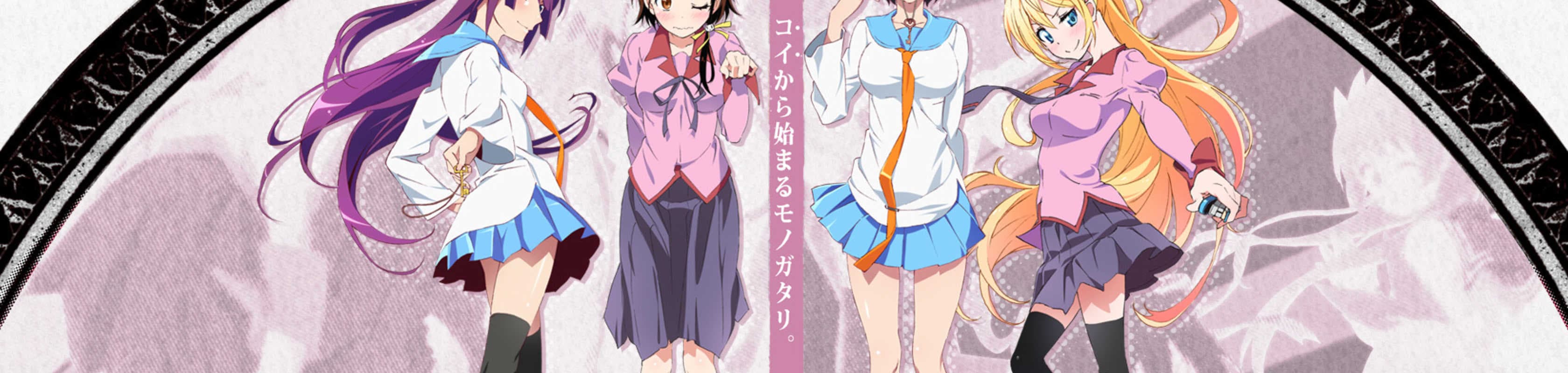 Nisekoimonogatari banner