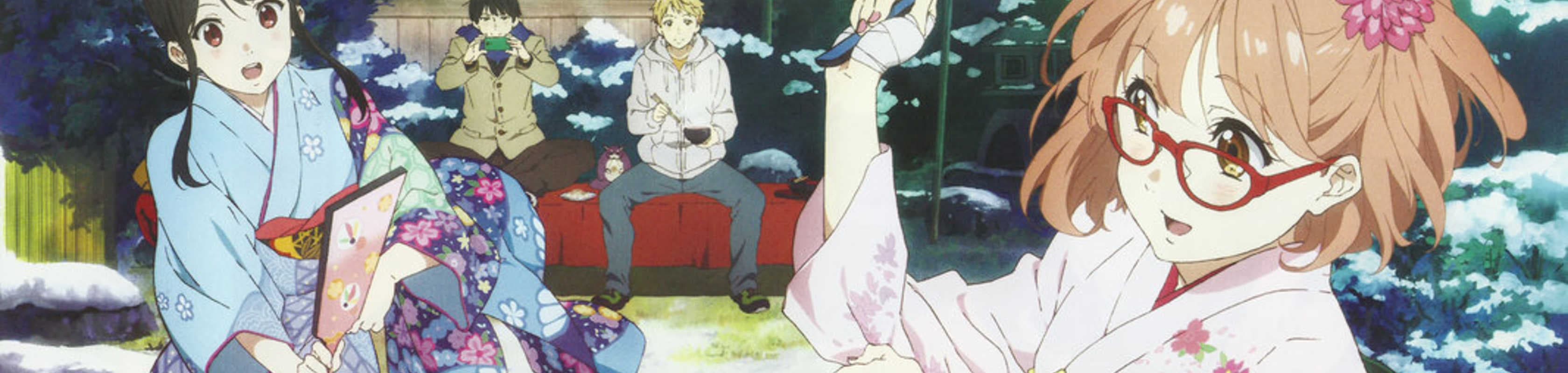 Beyond the Boundary: I'll Be Here - Past Special banner