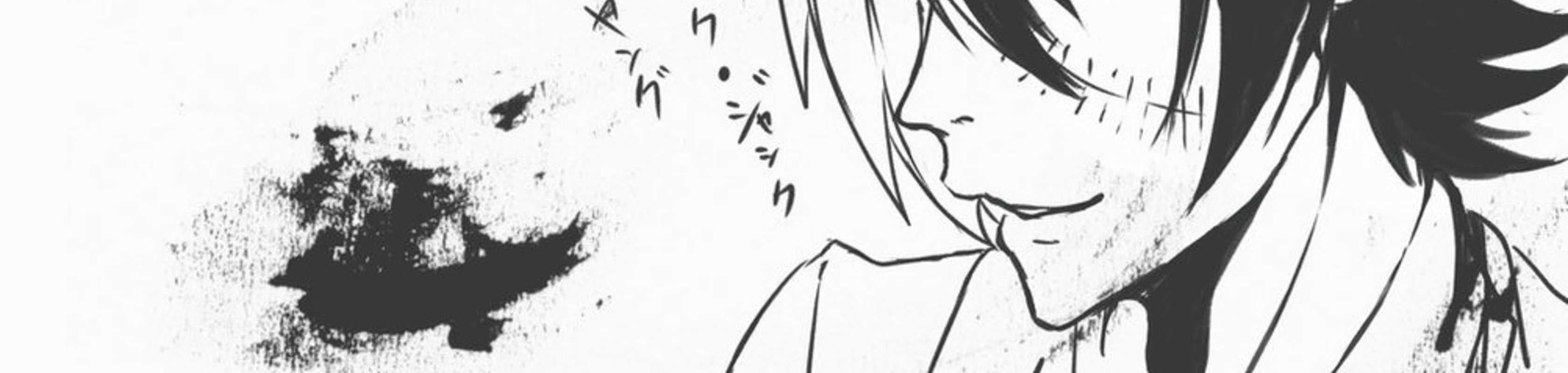 Young Black Jack banner