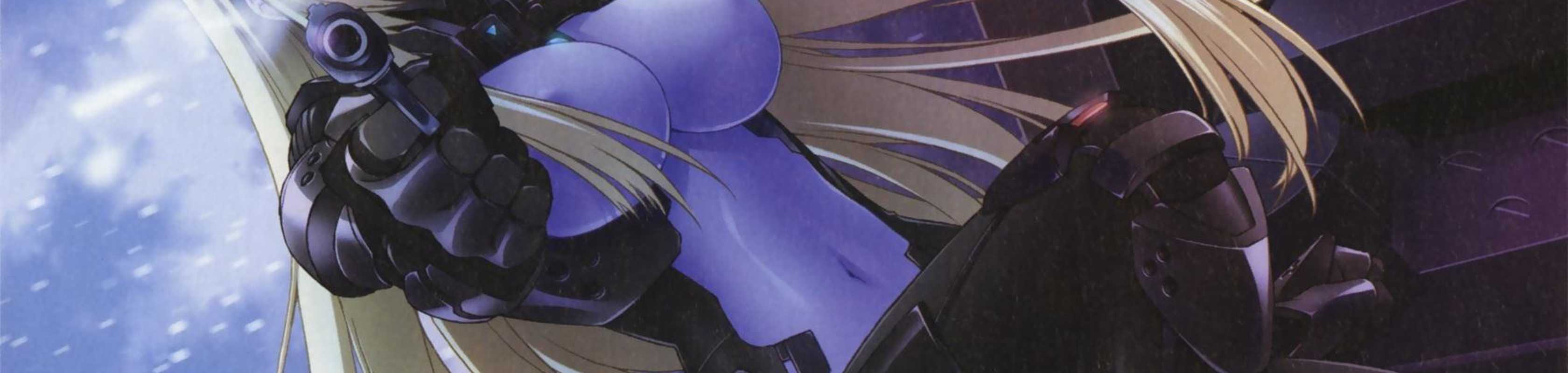 Schwarzes Marken banner