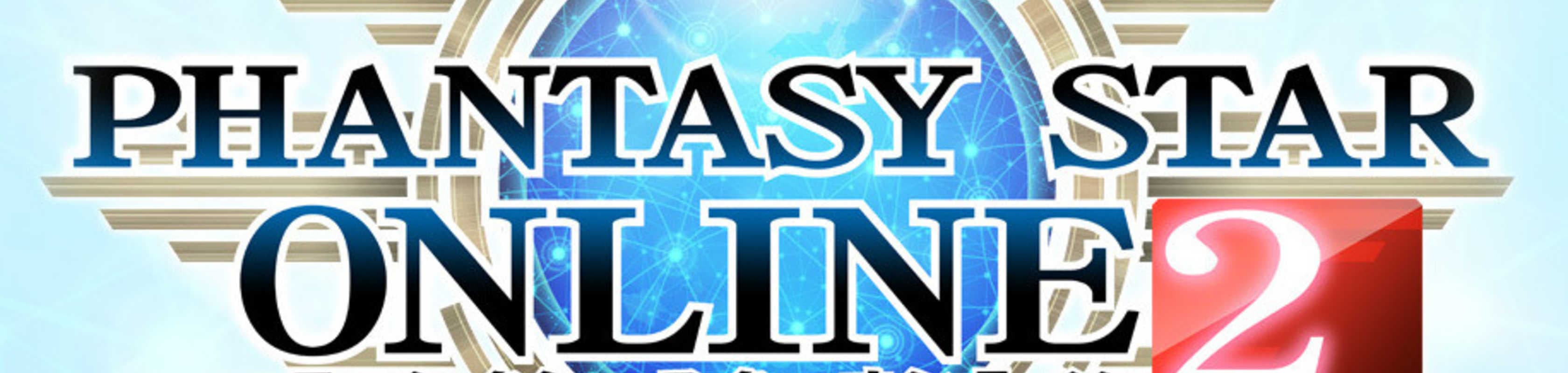 Phantasy Star Online 2 The Animation banner