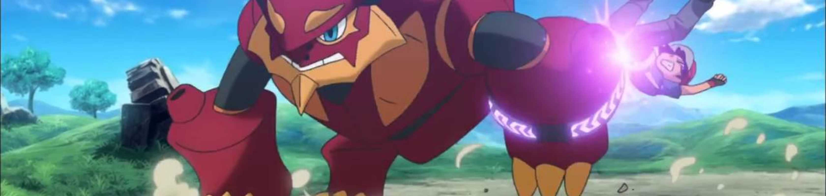 Pokemon the Movie: Volcanion and the Mechanical Marvel banner