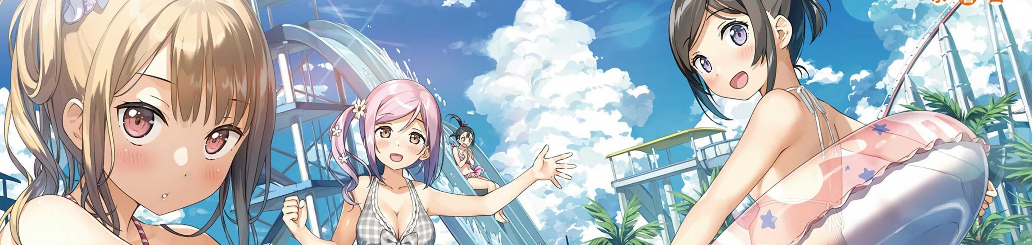 A Sister's All You Need banner