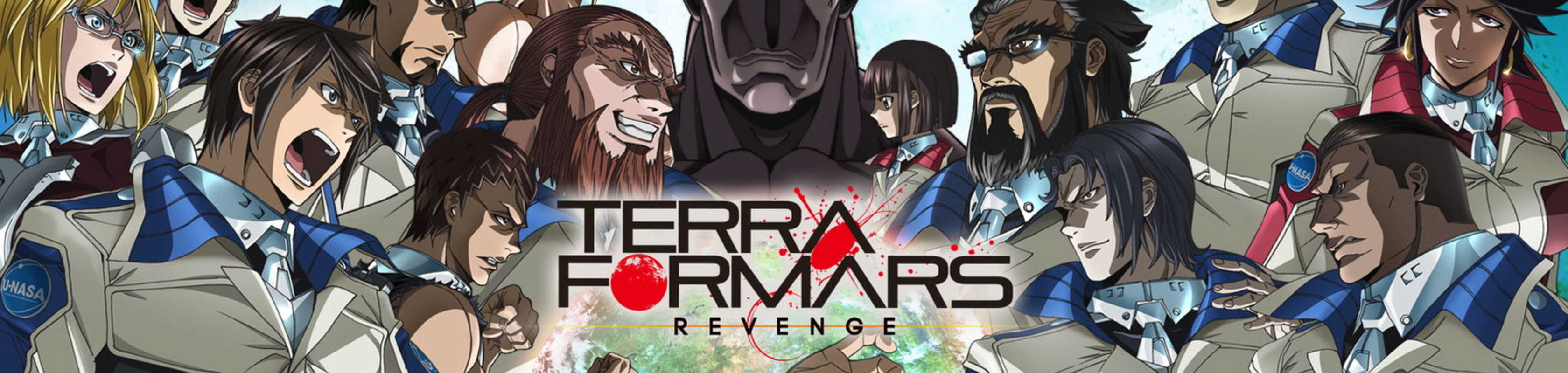 Terra Formars Revenge banner
